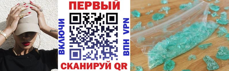 АМФ Premium  Каневская 