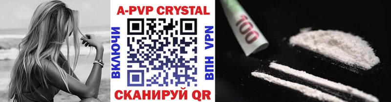 Alfa_PVP мука  Каневская 