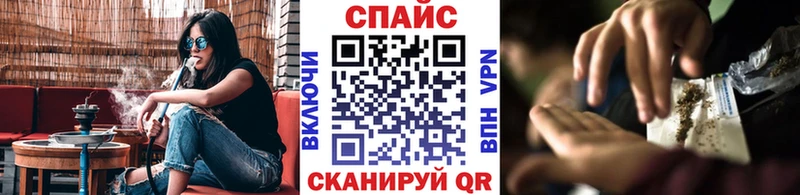 Бутират бутандиол  купить   Каневская 