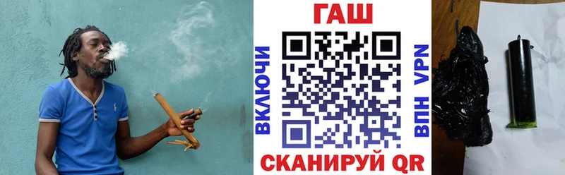 дарк нет Telegram  Каневская  ГАШИШ гарик 