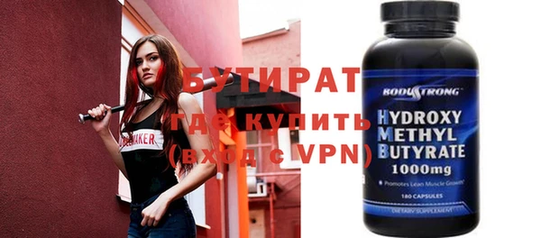 MDMA Premium VHQ Покров