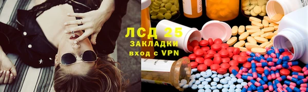 ALPHA PVP Дубовка
