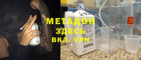 MDMA Premium VHQ Покров