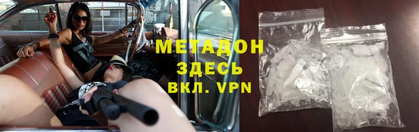 MDMA Premium VHQ Покров