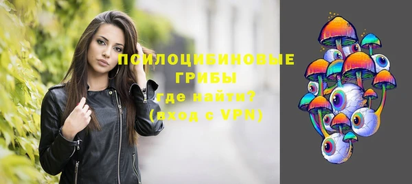 MDMA Premium VHQ Покров