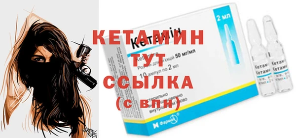 MDMA Premium VHQ Покров
