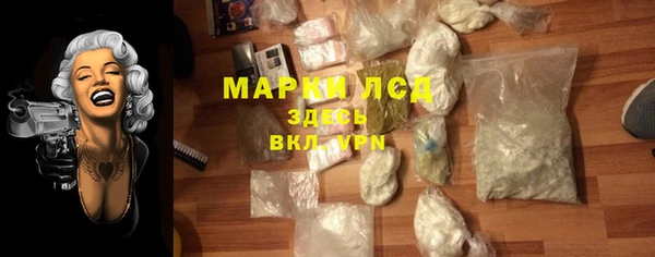 ALPHA PVP Покачи