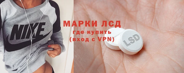 jwh Дубна