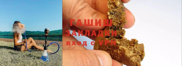 кокаин перу Покровск