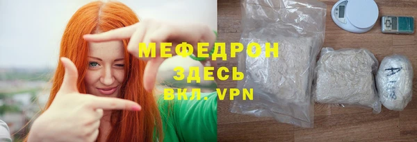 ALPHA PVP Покачи