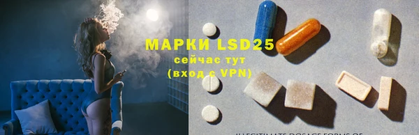 MDMA Premium VHQ Покров