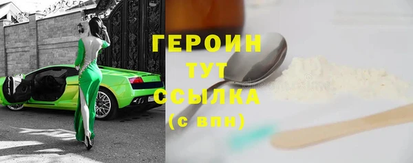 ALPHA PVP Покачи