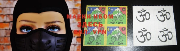 кокаин перу Покровск