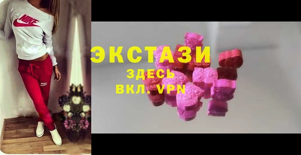кокаин перу Покровск