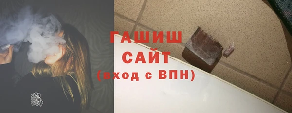 ALPHA PVP Покачи