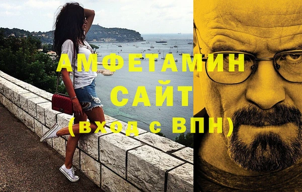 кокаин перу Покровск