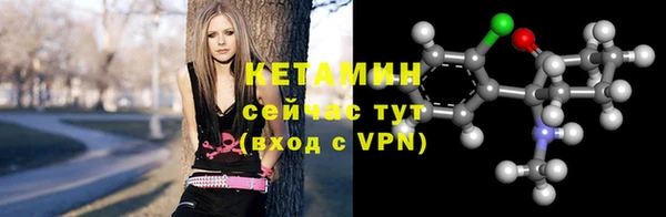 MDMA Premium VHQ Покров