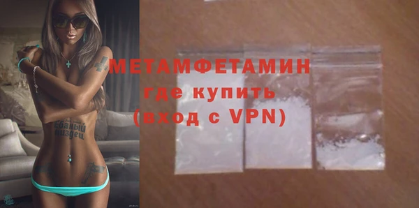 MDMA Premium VHQ Покров
