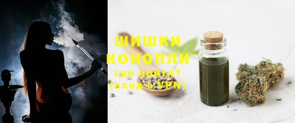 ALPHA PVP Покачи