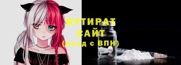 ALPHA PVP Дрезна