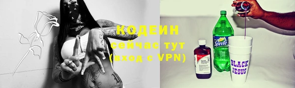 ALPHA PVP Покачи