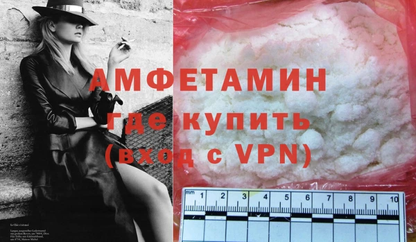 кокаин перу Покровск