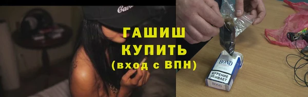 MDMA Premium VHQ Покров
