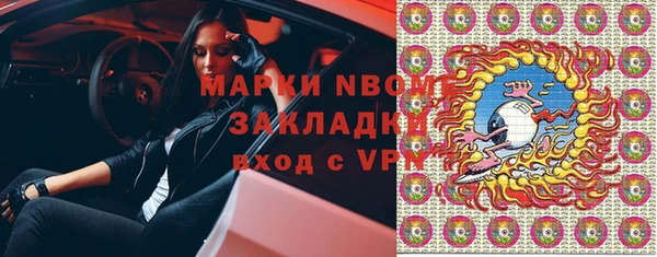 MDMA Premium VHQ Покров