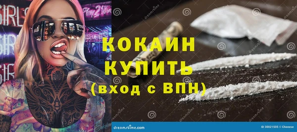 MDMA Premium VHQ Покров
