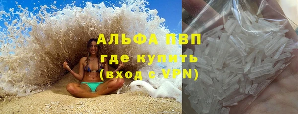 MDMA Premium VHQ Покров