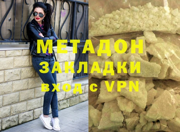 ALPHA PVP Покачи