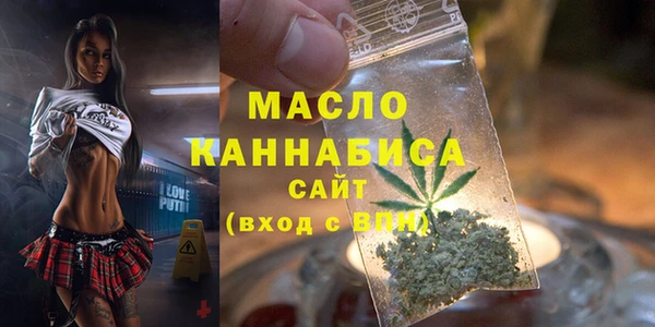 кокаин перу Покровск