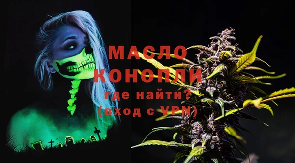 MDMA Premium VHQ Покров