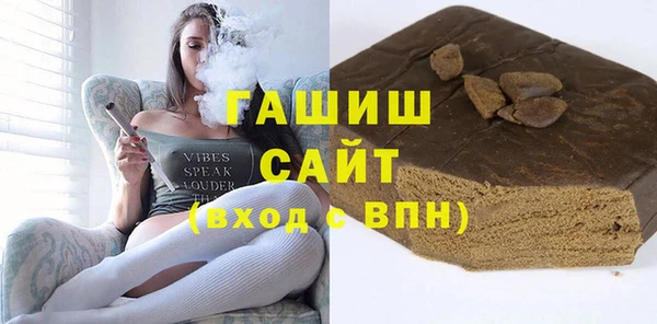 MDMA Premium VHQ Покров