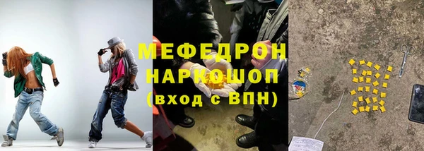MDMA Premium VHQ Покров