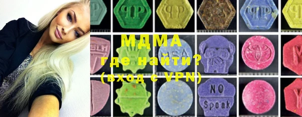 MDMA Premium VHQ Покров
