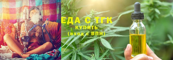 MDMA Premium VHQ Покров