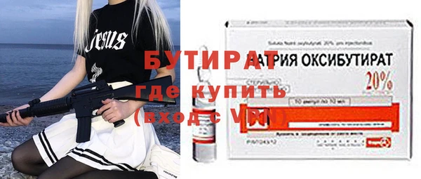MDMA Premium VHQ Покров