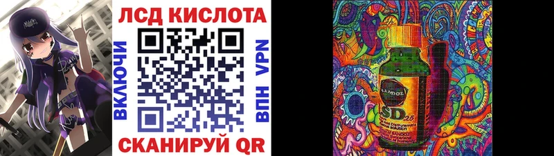 наркошоп  Каневская  Марки NBOMe 1500мкг 