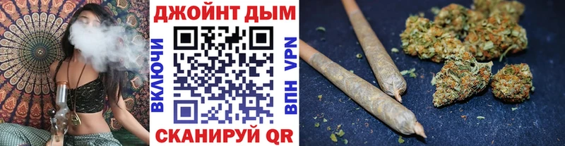hydra ссылки  маркетплейс как зайти  Конопля AK-47  Каневская 